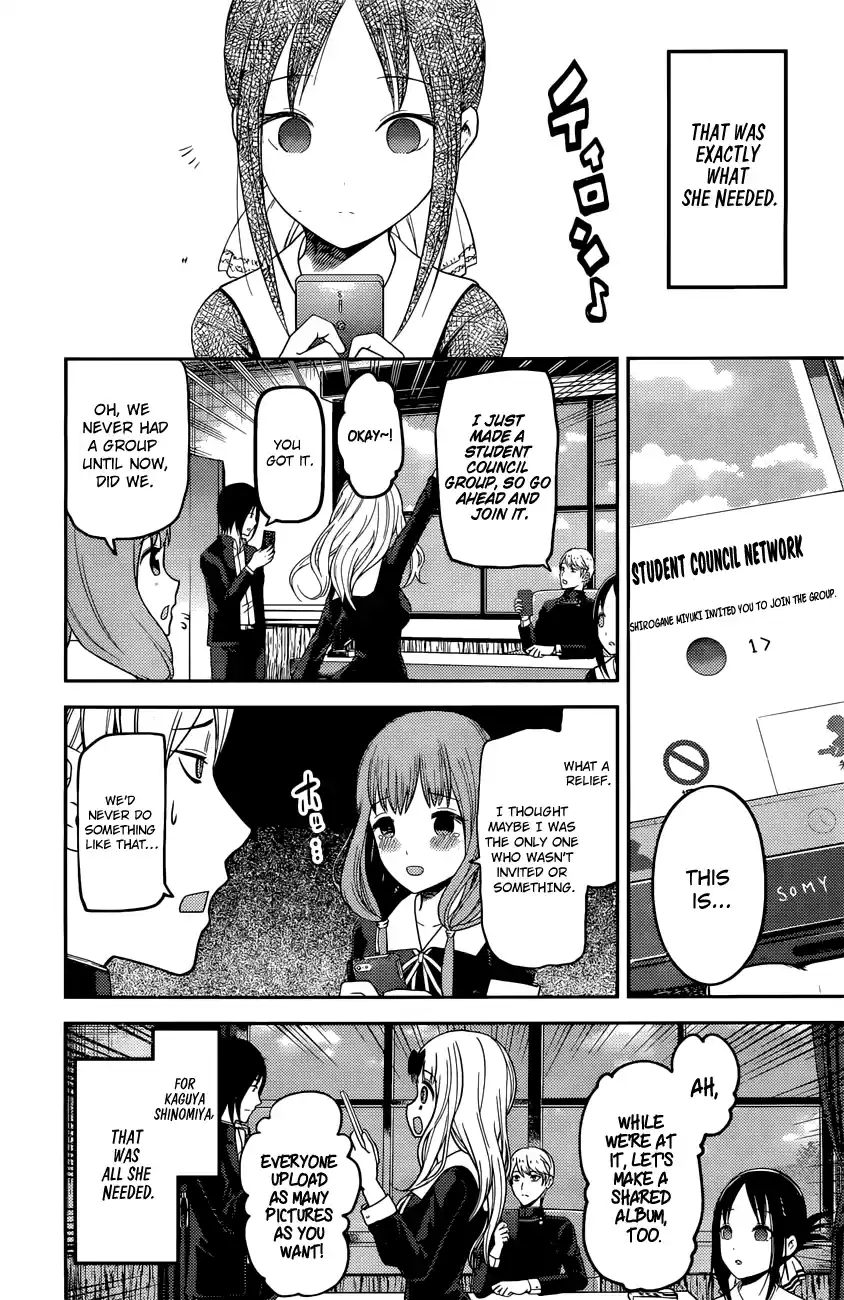 Kaguya Wants to be Confessed to 101