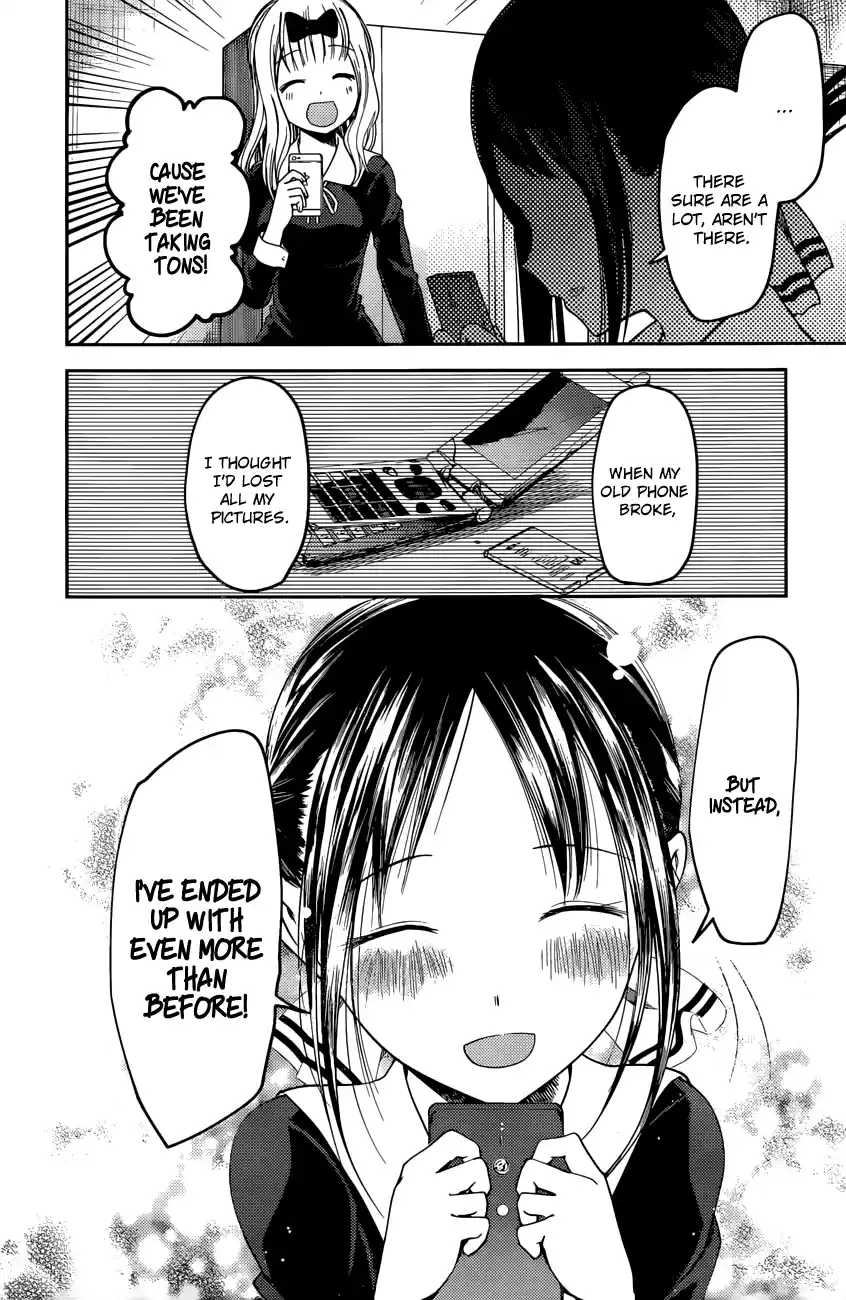 Kaguya Wants to be Confessed to 101