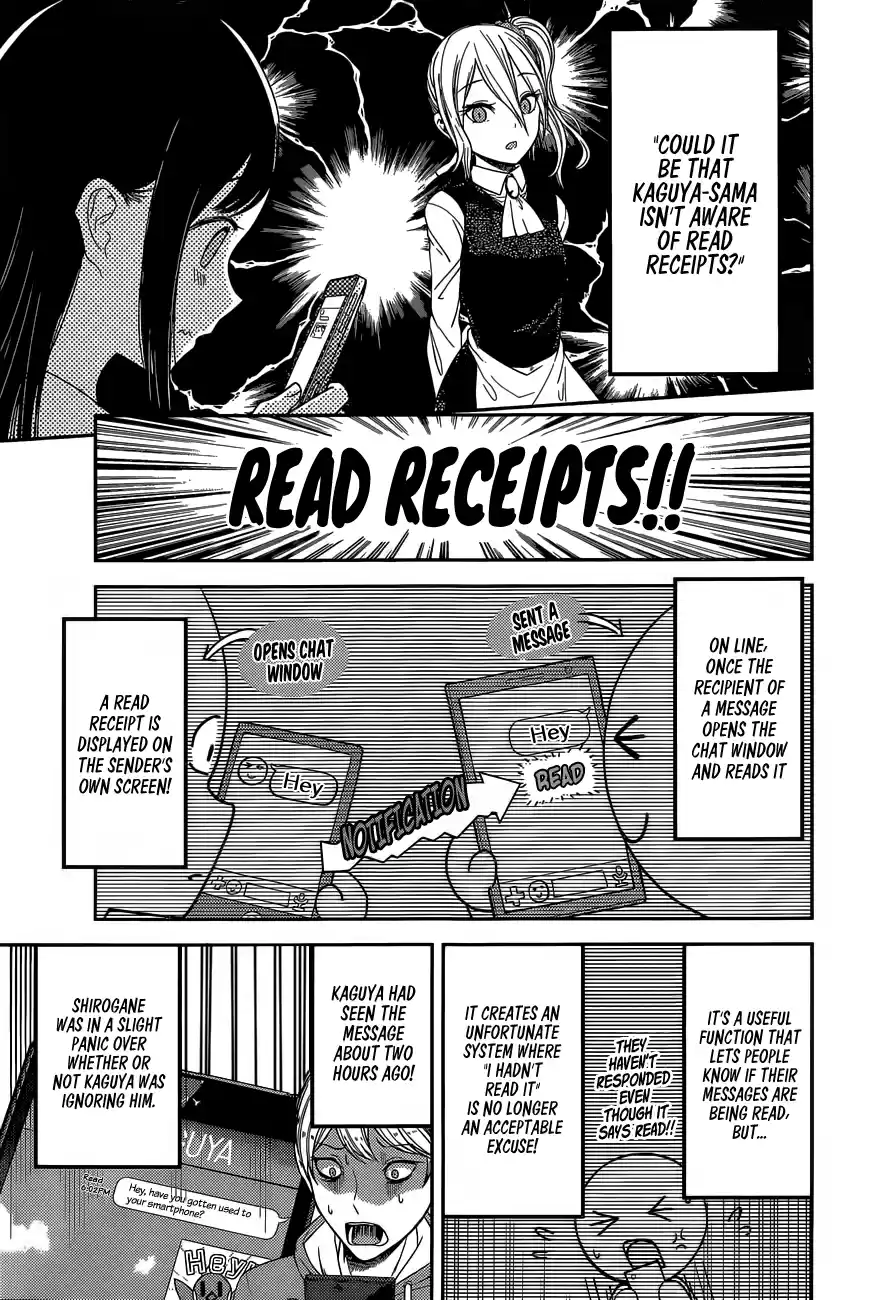 Kaguya Wants to be Confessed to 102