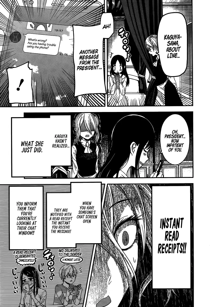 Kaguya Wants to be Confessed to 102