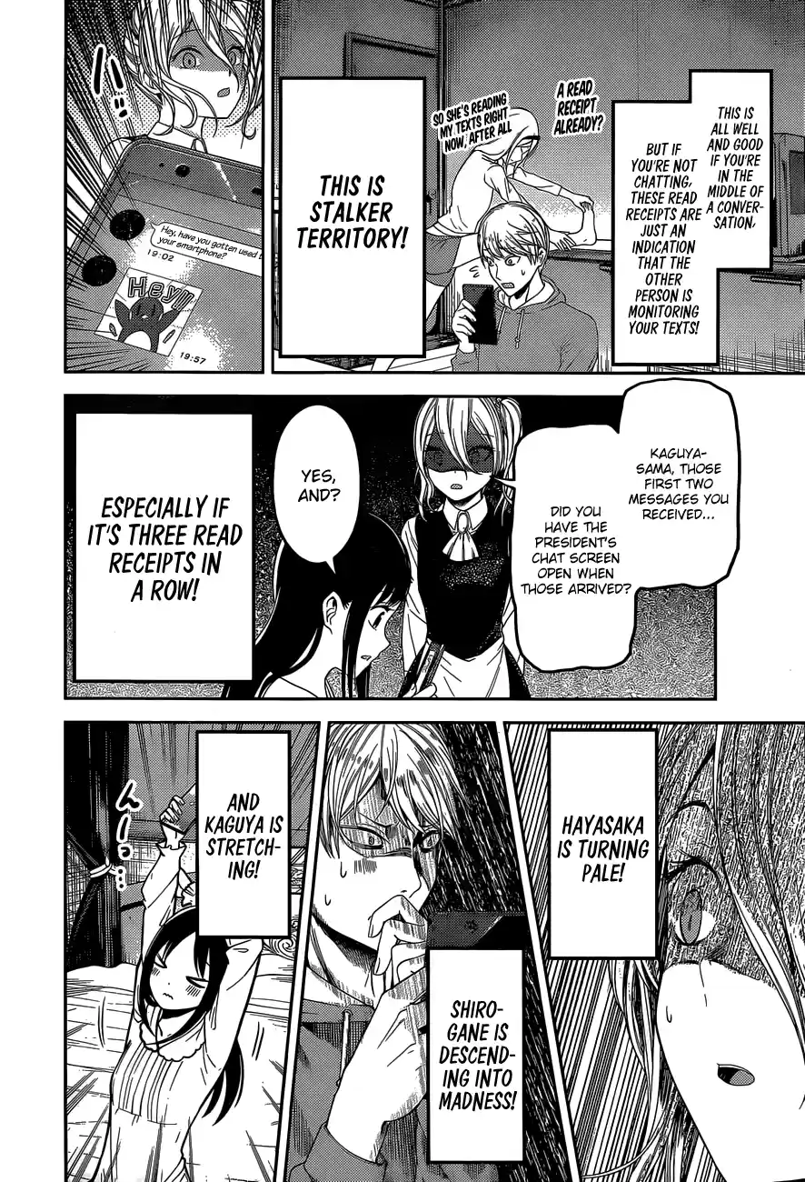 Kaguya Wants to be Confessed to 102