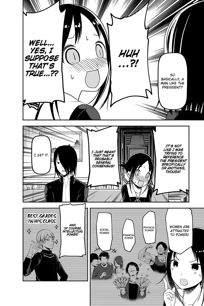 Kaguya Wants to be Confessed to 104
