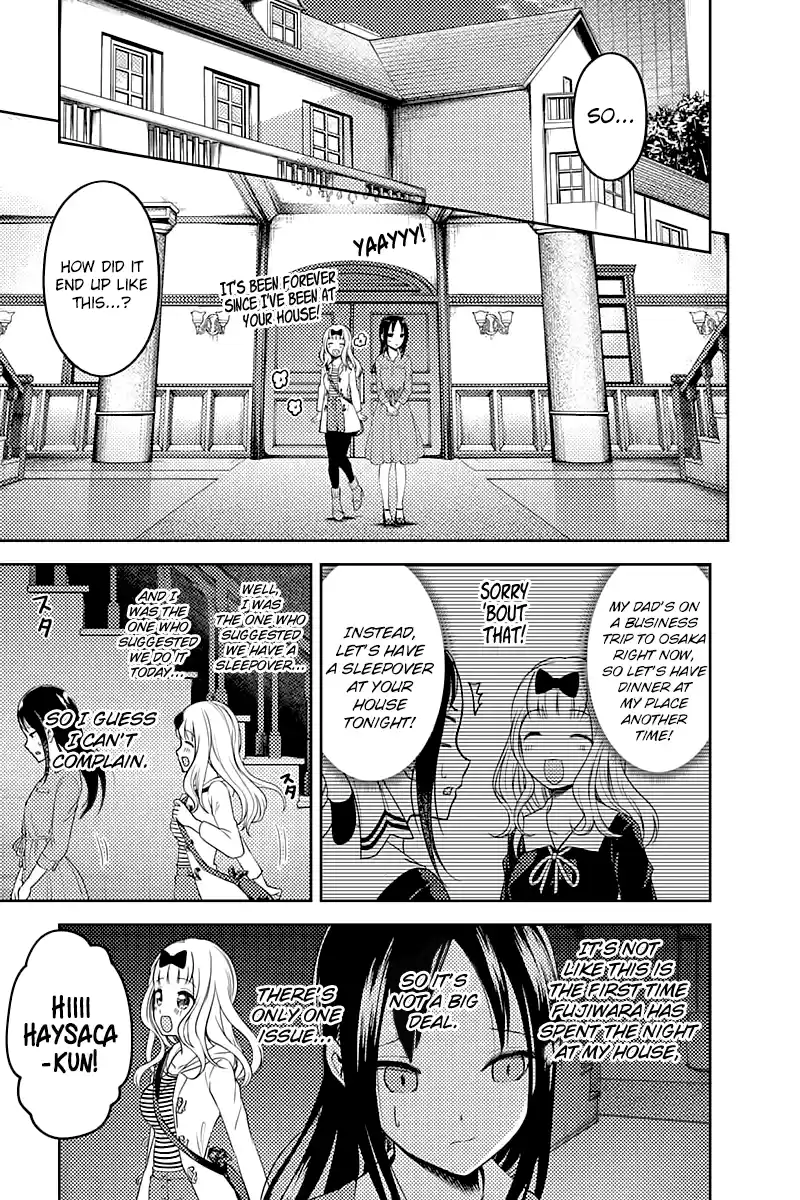 Kaguya Wants to be Confessed to 106