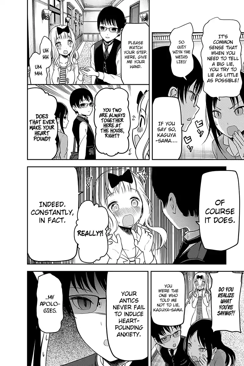 Kaguya Wants to be Confessed to 106