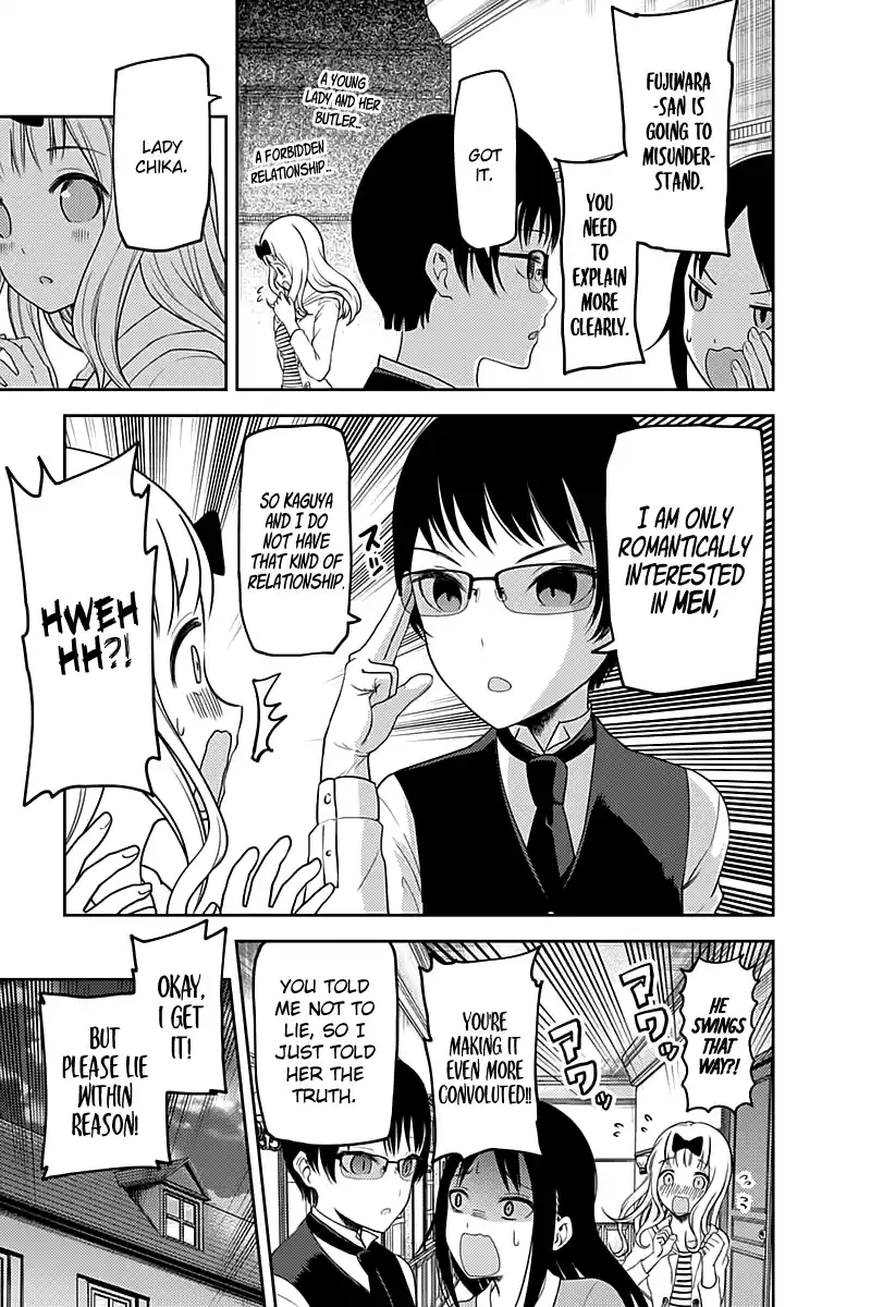 Kaguya Wants to be Confessed to 106