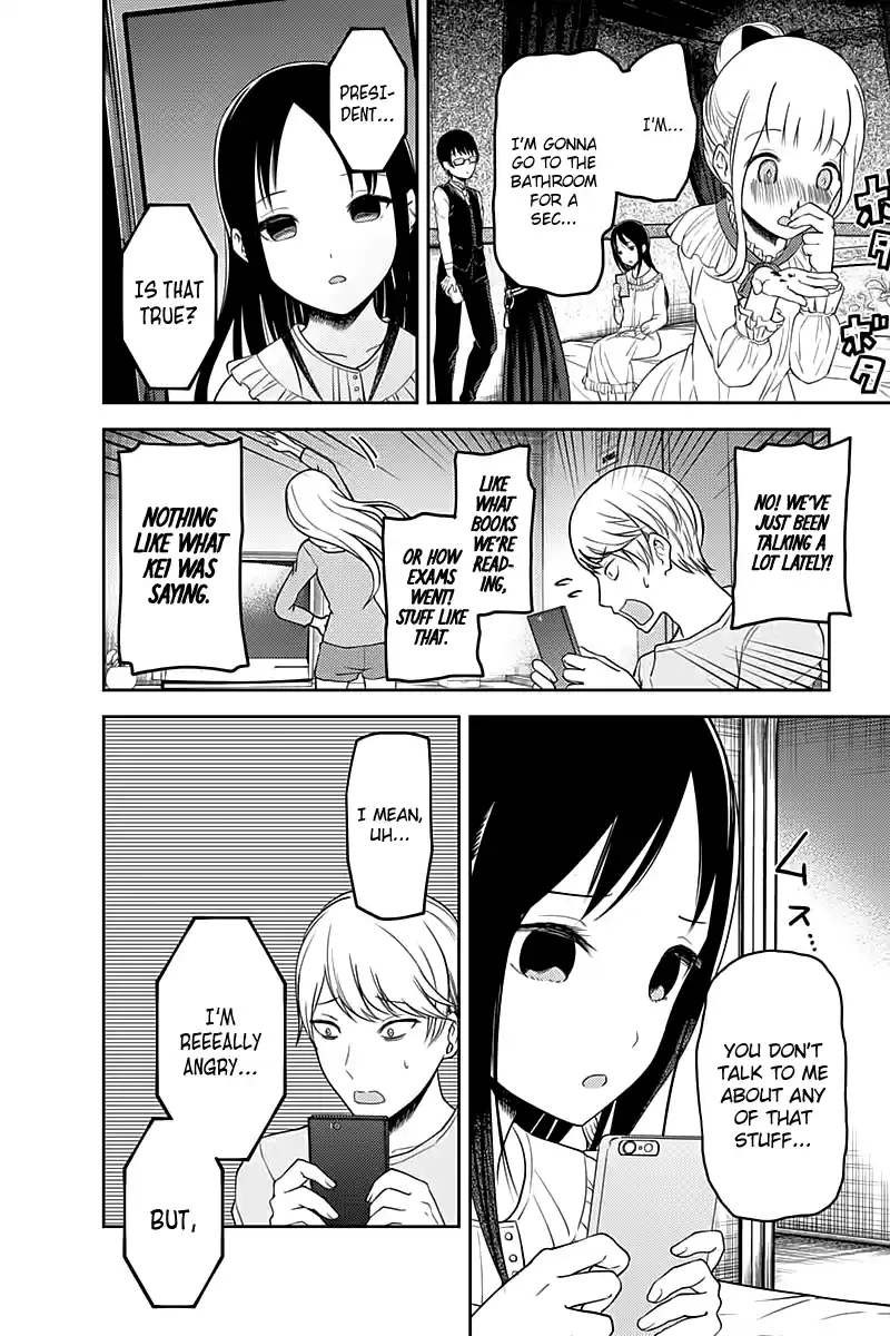 Kaguya Wants to be Confessed to 106