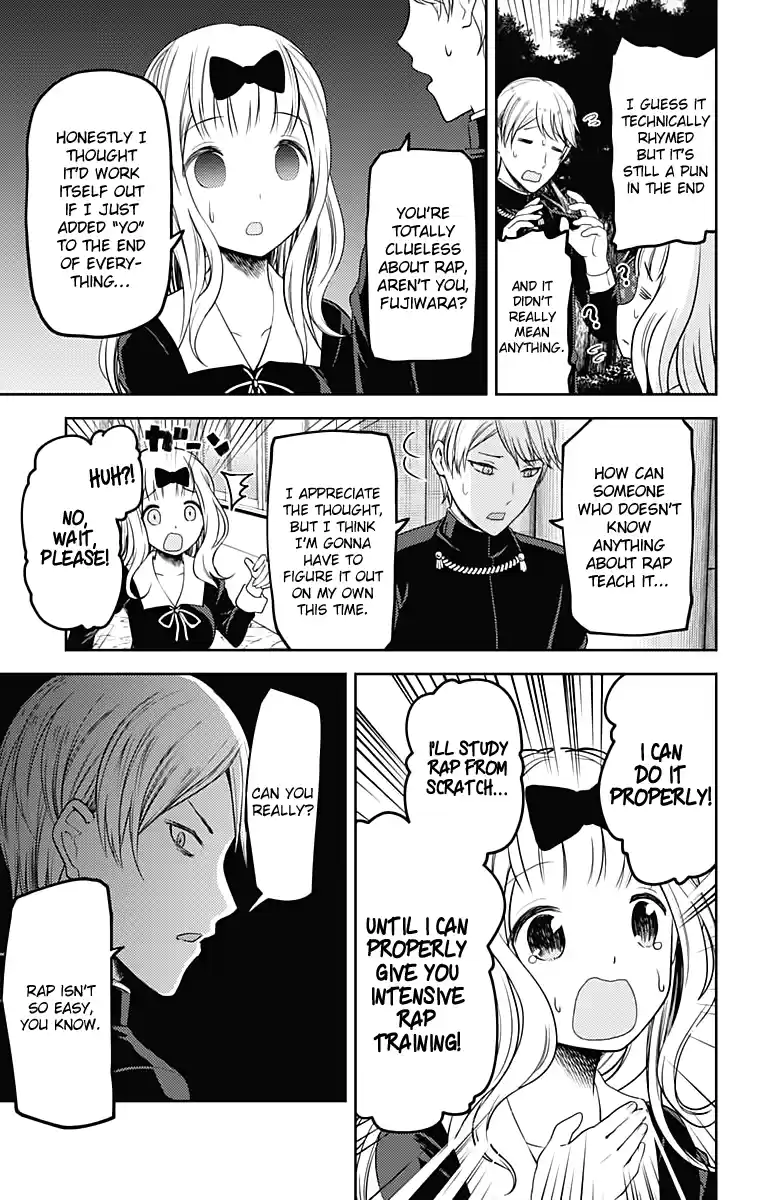 Kaguya Wants to be Confessed to 107