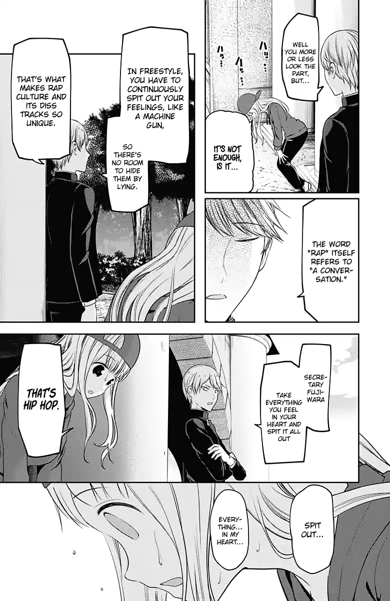 Kaguya Wants to be Confessed to 107