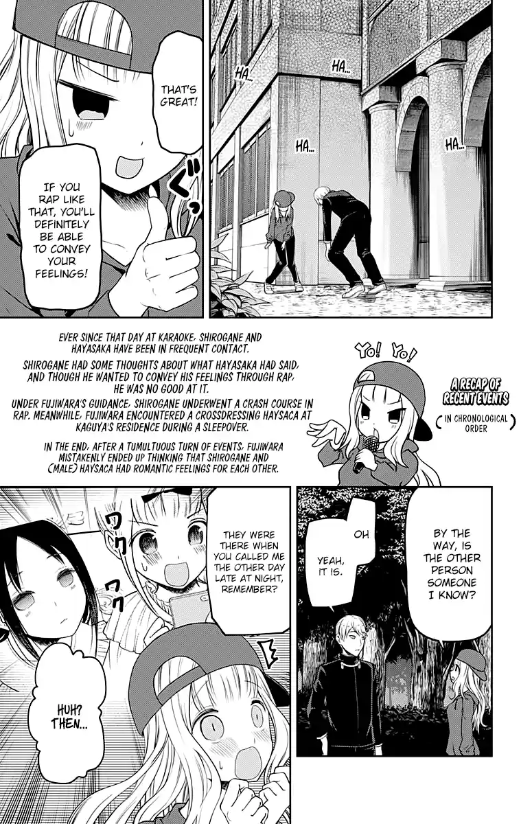 Kaguya Wants to be Confessed to 108