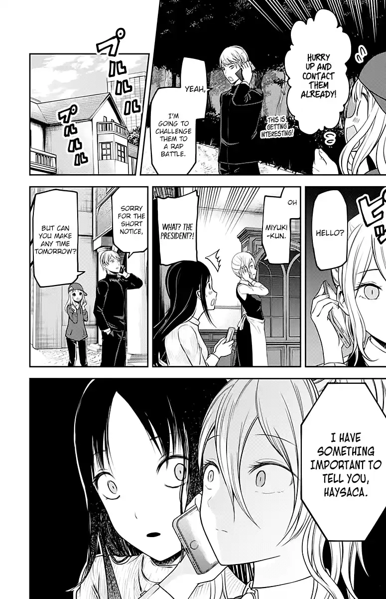 Kaguya Wants to be Confessed to 108