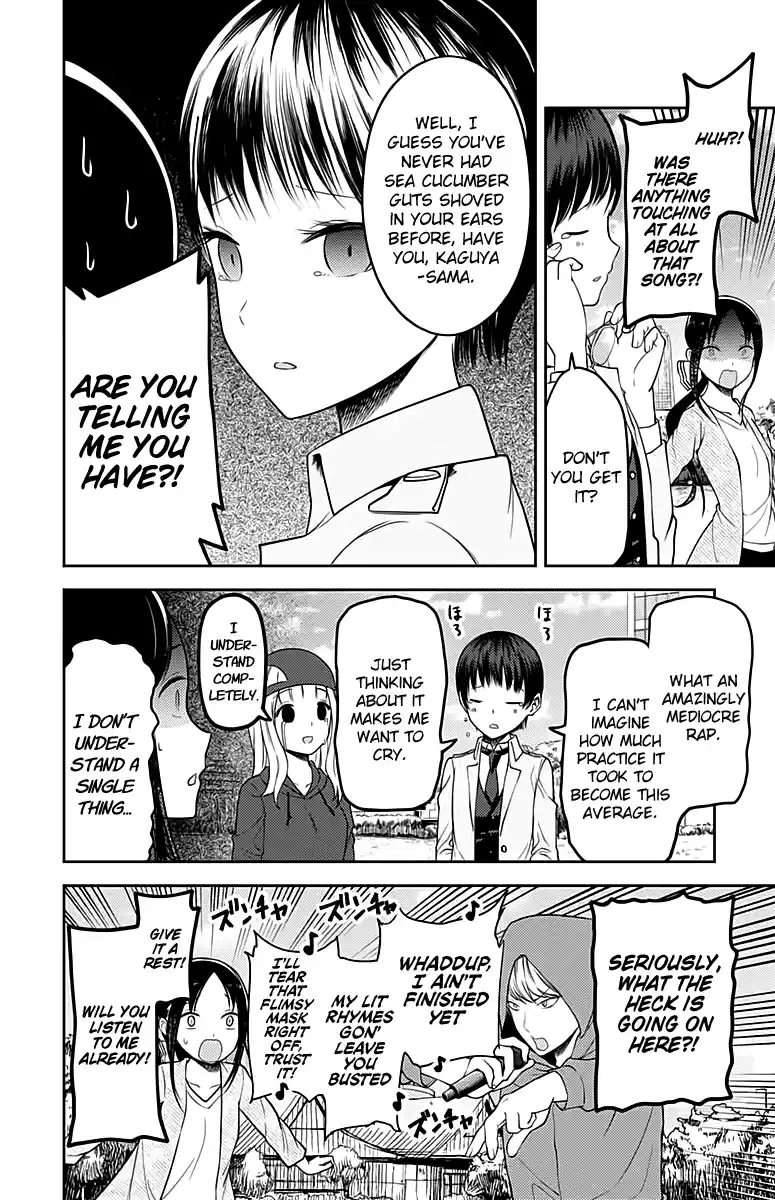 Kaguya Wants to be Confessed to 108