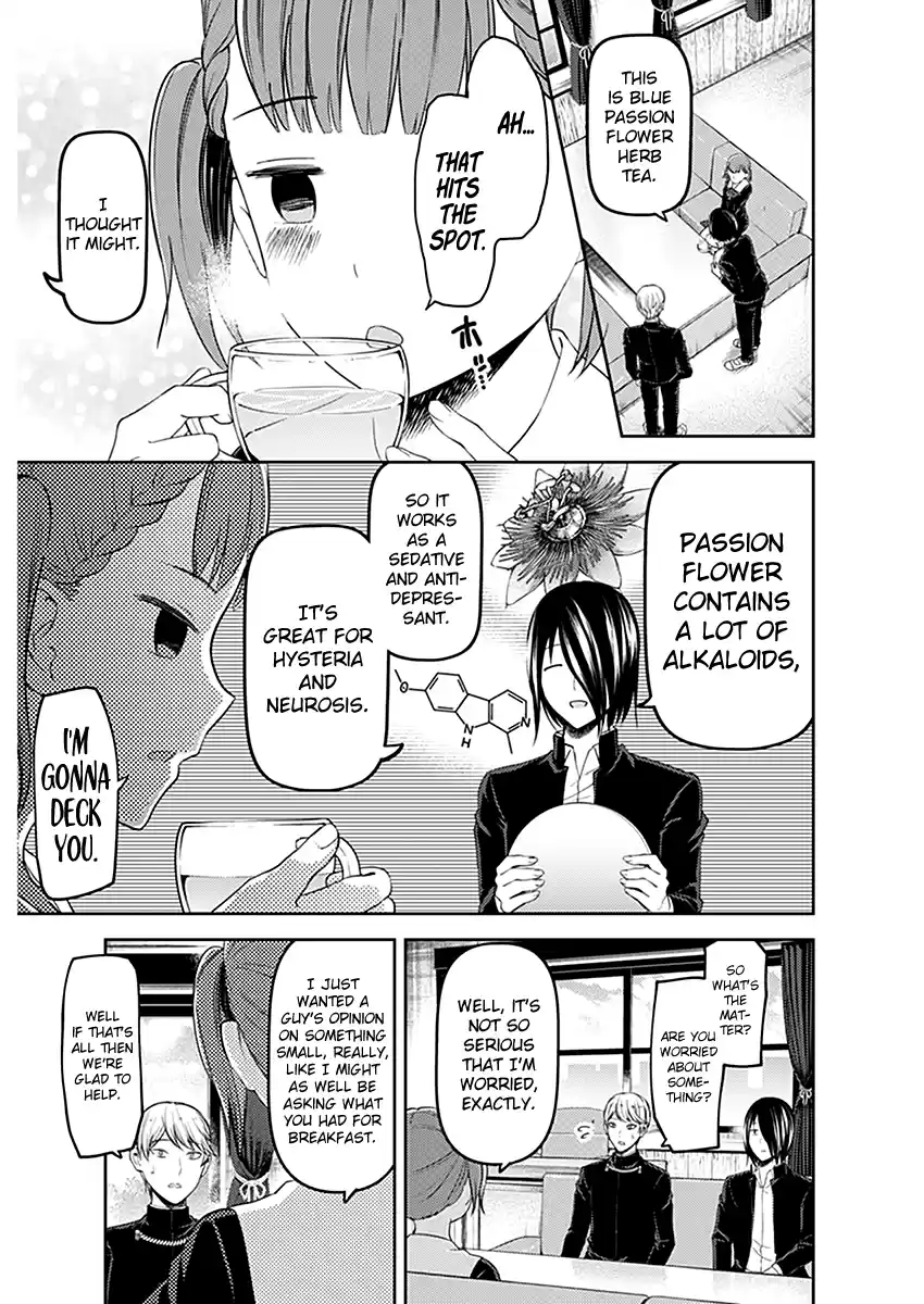 Kaguya Wants to be Confessed to 109