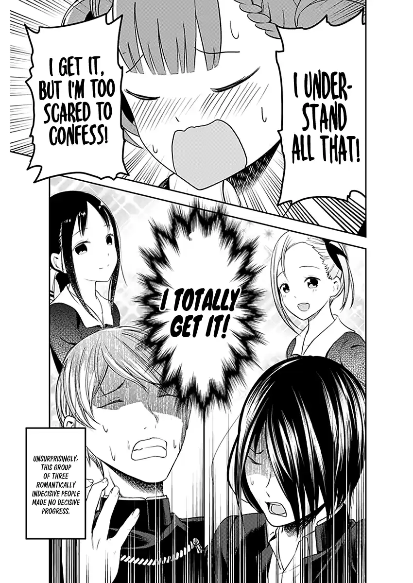 Kaguya Wants to be Confessed to 109