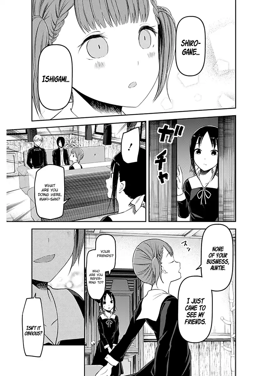 Kaguya Wants to be Confessed to 109