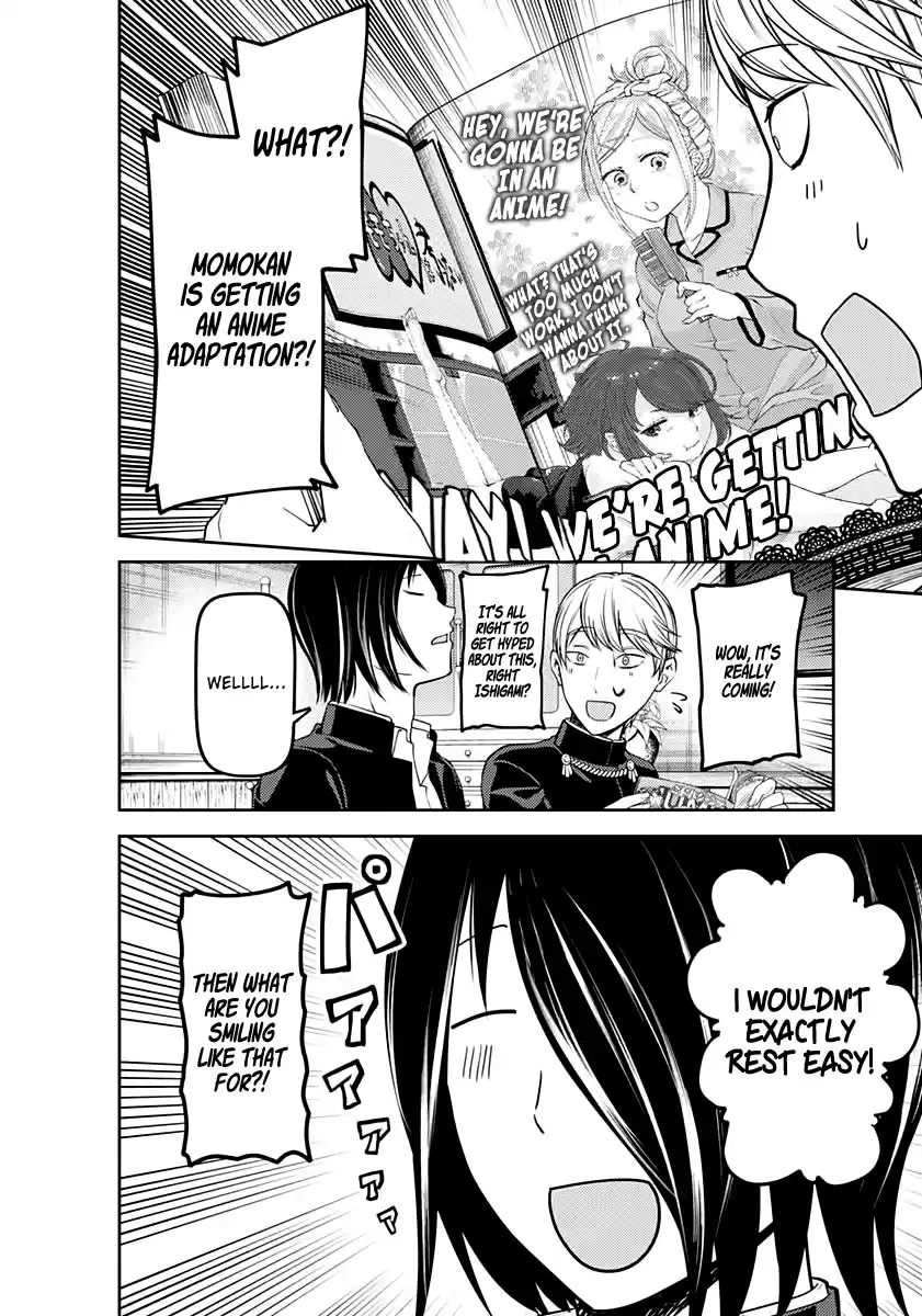 Kaguya Wants to be Confessed to 110