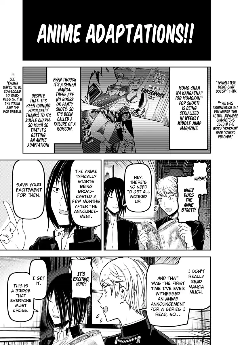 Kaguya Wants to be Confessed to 110