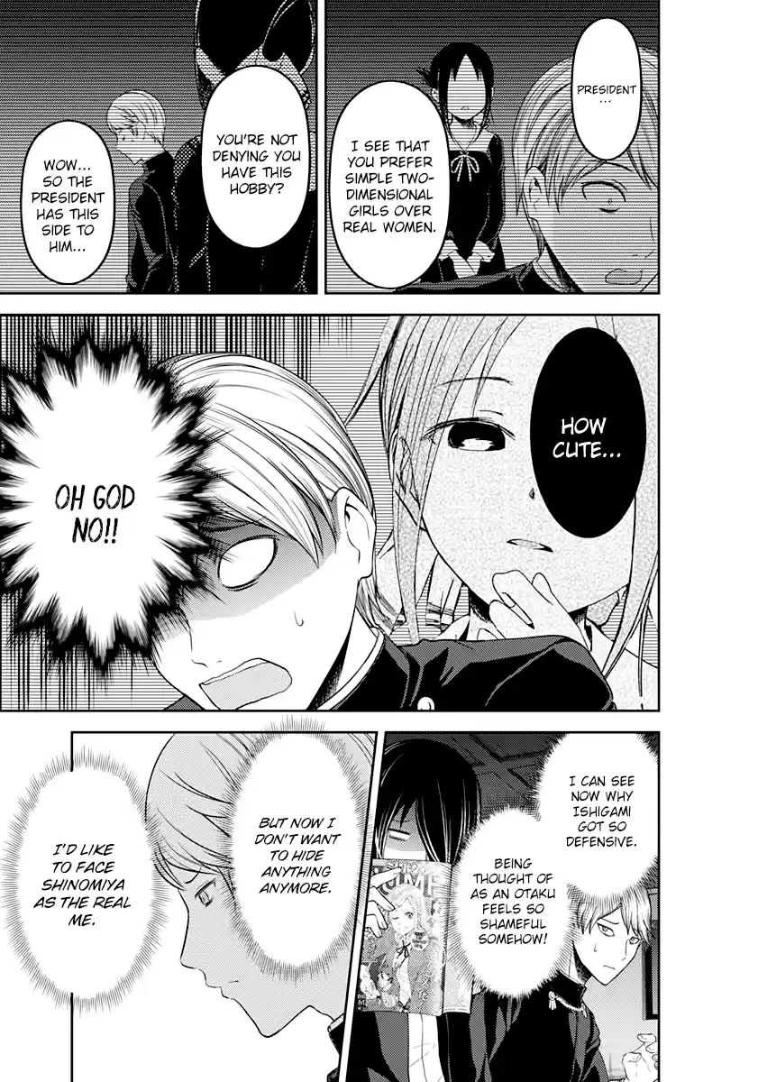 Kaguya Wants to be Confessed to 110