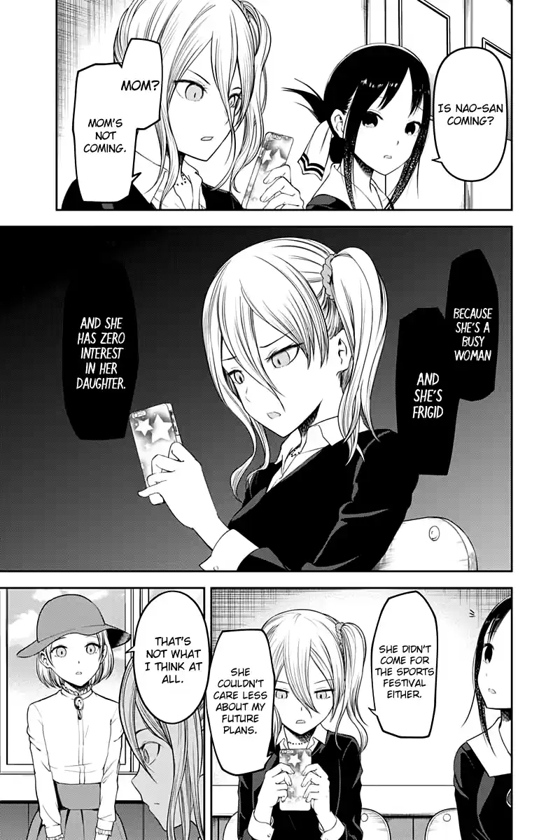 Kaguya Wants to be Confessed to 111