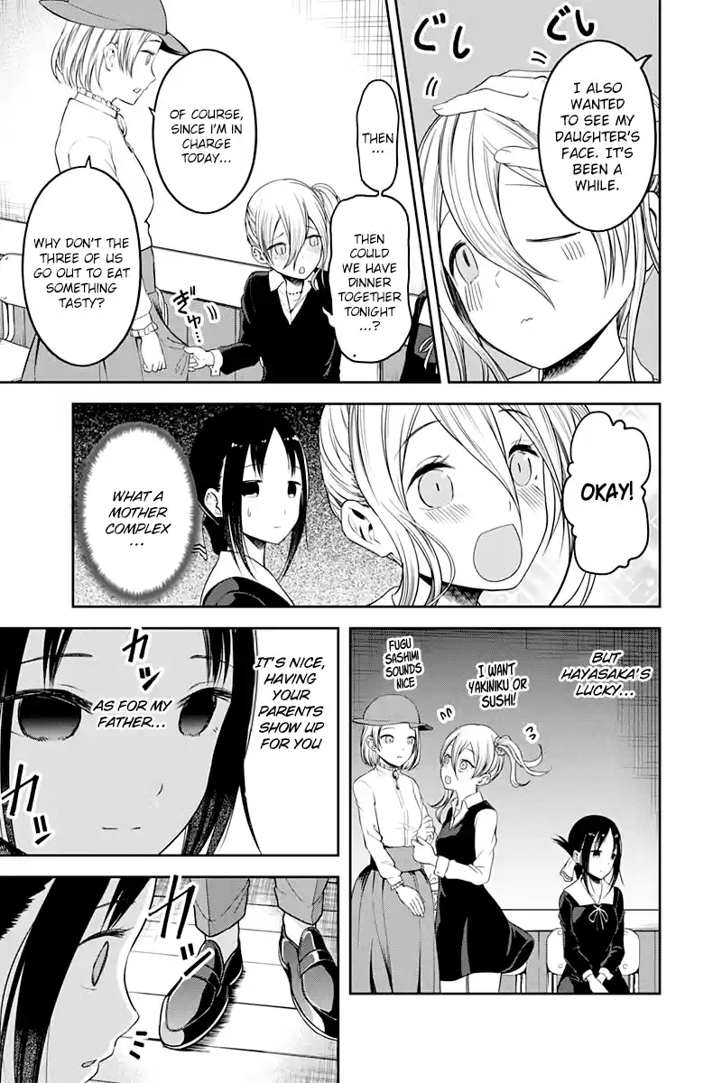 Kaguya Wants to be Confessed to 111