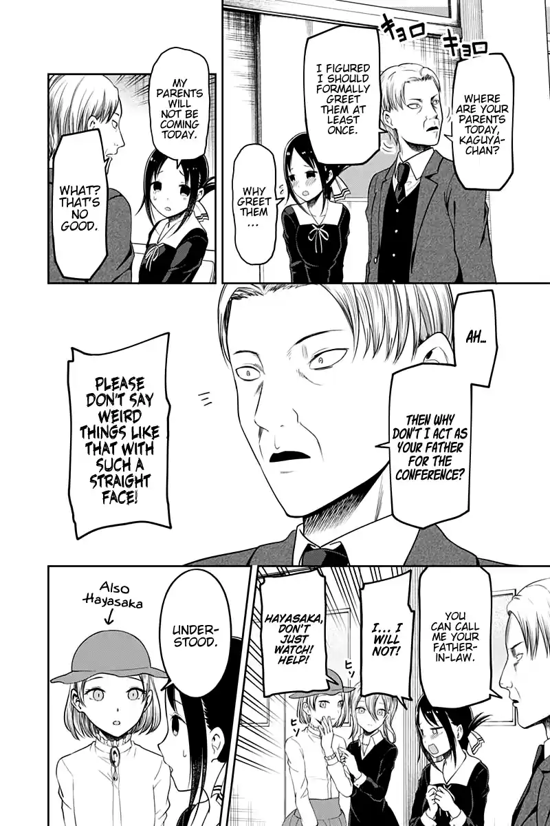 Kaguya Wants to be Confessed to 111