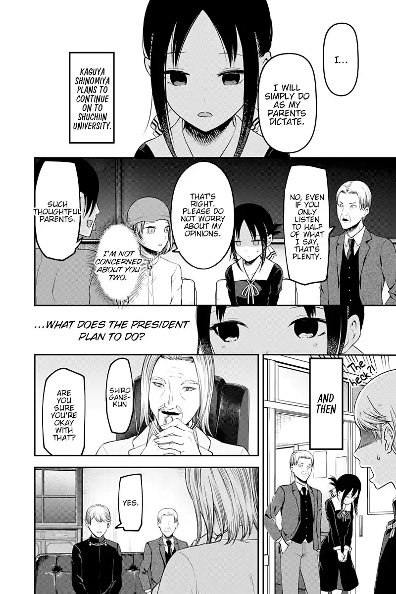 Kaguya Wants to be Confessed to 111