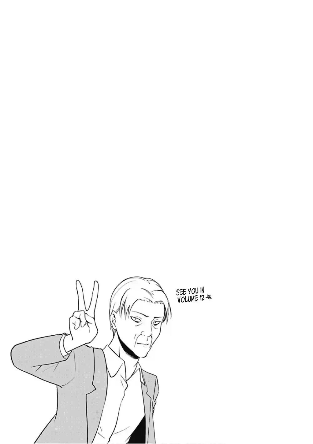 Kaguya Wants to be Confessed to 111.1