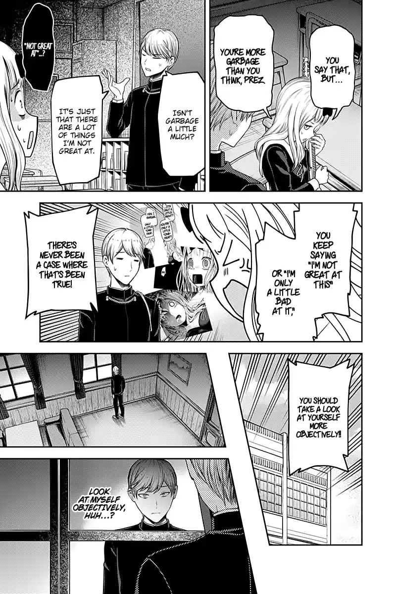 Kaguya Wants to be Confessed to 114