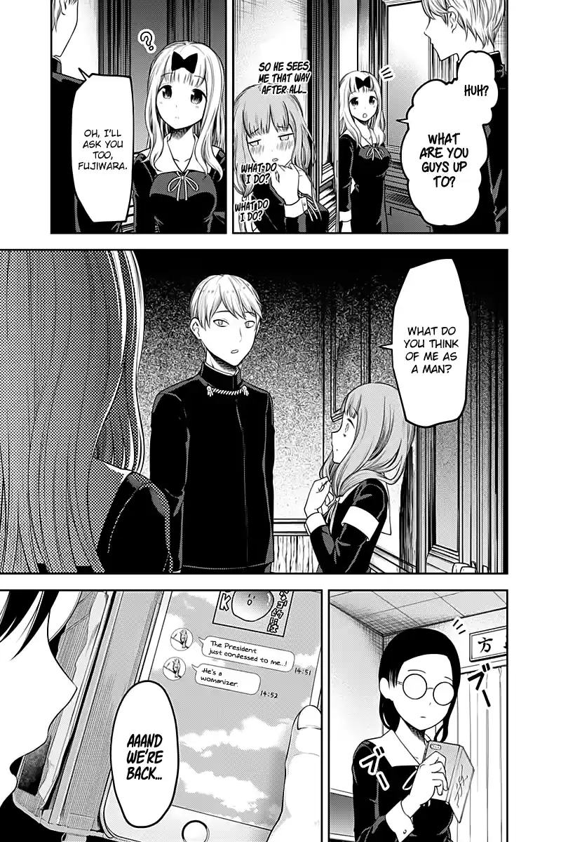 Kaguya Wants to be Confessed to 114