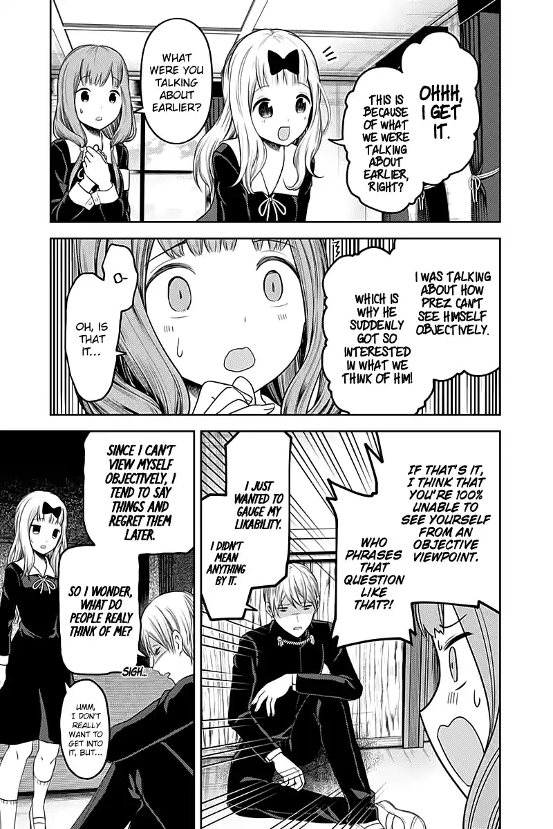 Kaguya Wants to be Confessed to 114
