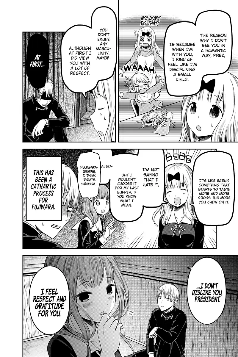 Kaguya Wants to be Confessed to 114