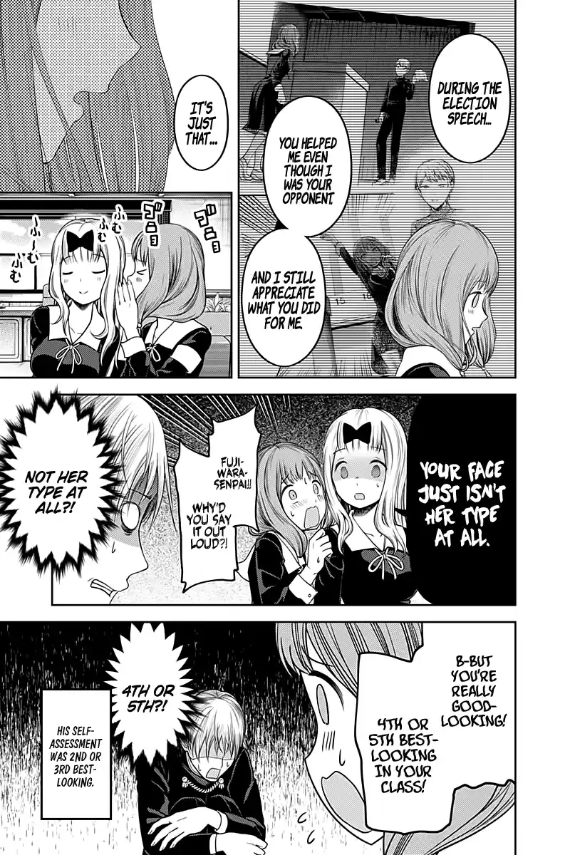 Kaguya Wants to be Confessed to 114