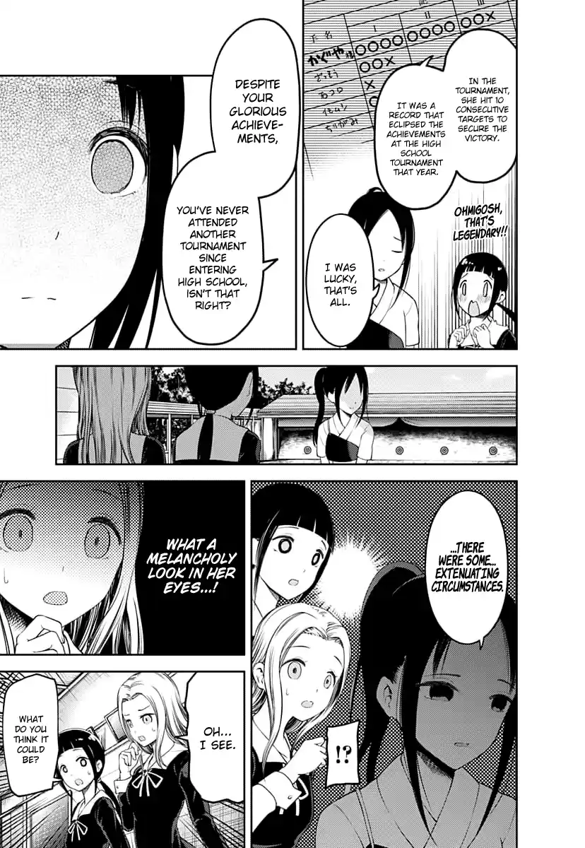 Kaguya Wants to be Confessed to 116