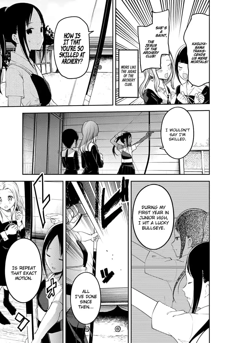Kaguya Wants to be Confessed to 116