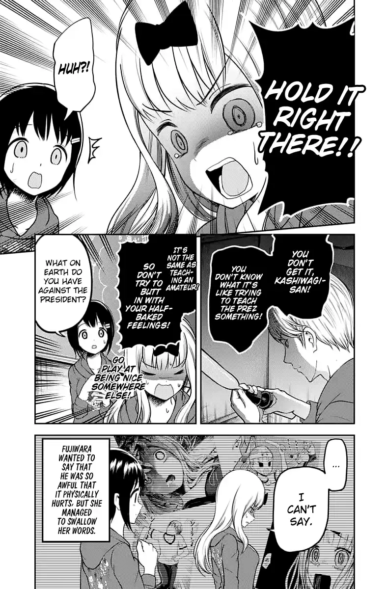 Kaguya Wants to be Confessed to 118