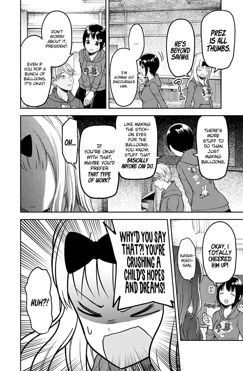Kaguya Wants to be Confessed to 118