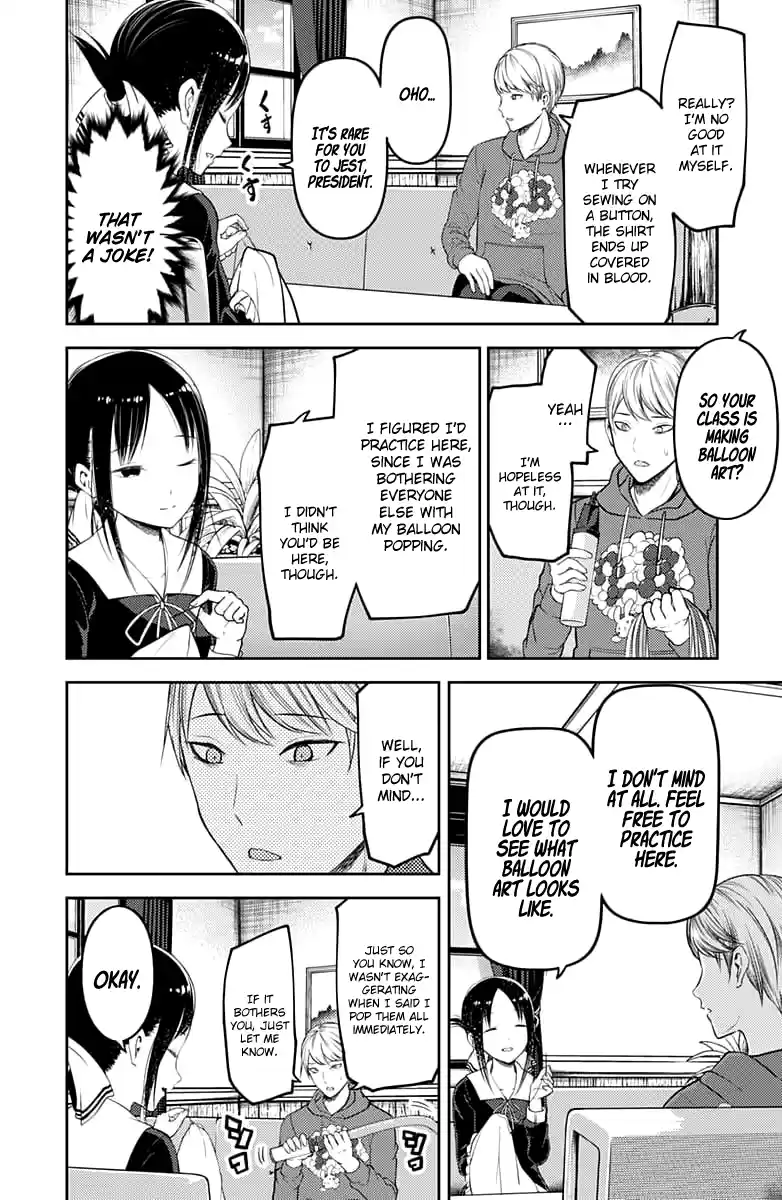 Kaguya Wants to be Confessed to 118