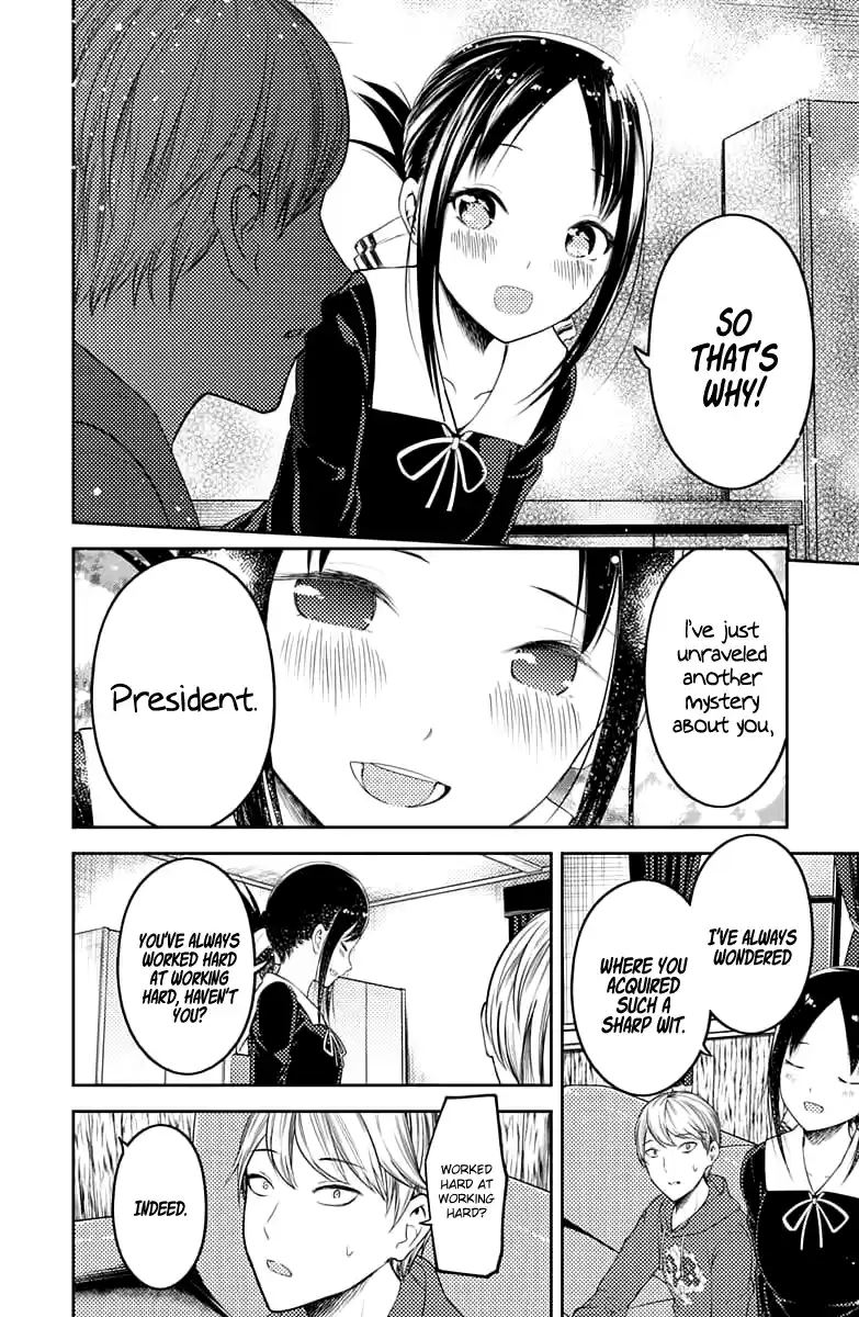 Kaguya Wants to be Confessed to 118