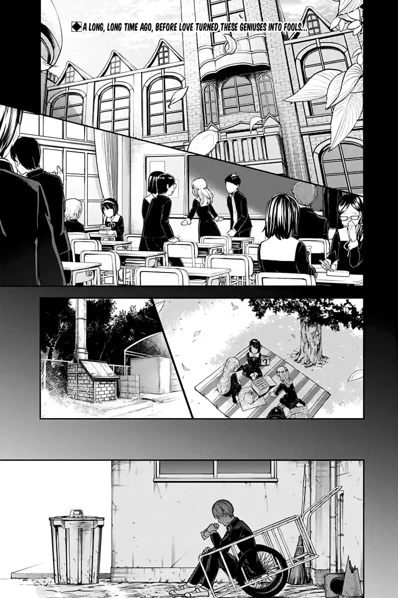 Kaguya Wants to be Confessed to 121