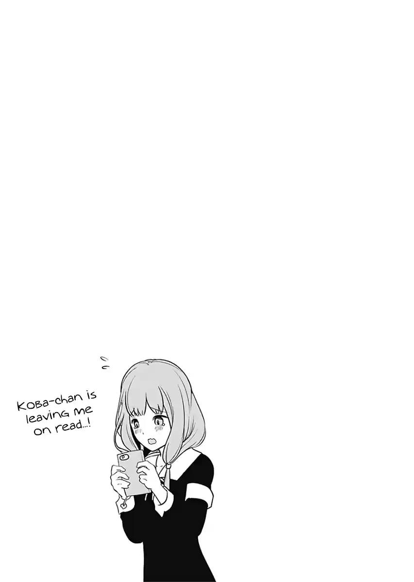 Kaguya Wants to be Confessed to 121.1