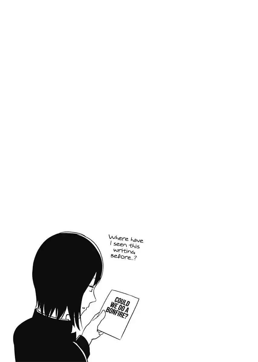 Kaguya Wants to be Confessed to 121.1