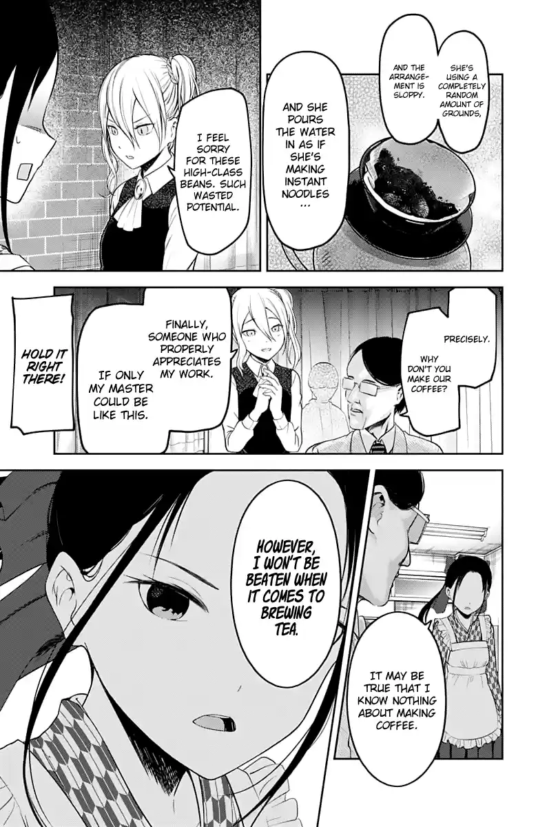 Kaguya Wants to be Confessed to 123