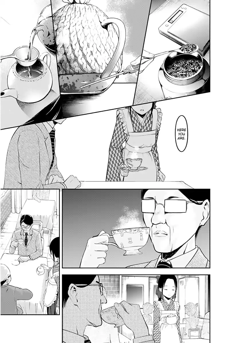 Kaguya Wants to be Confessed to 123