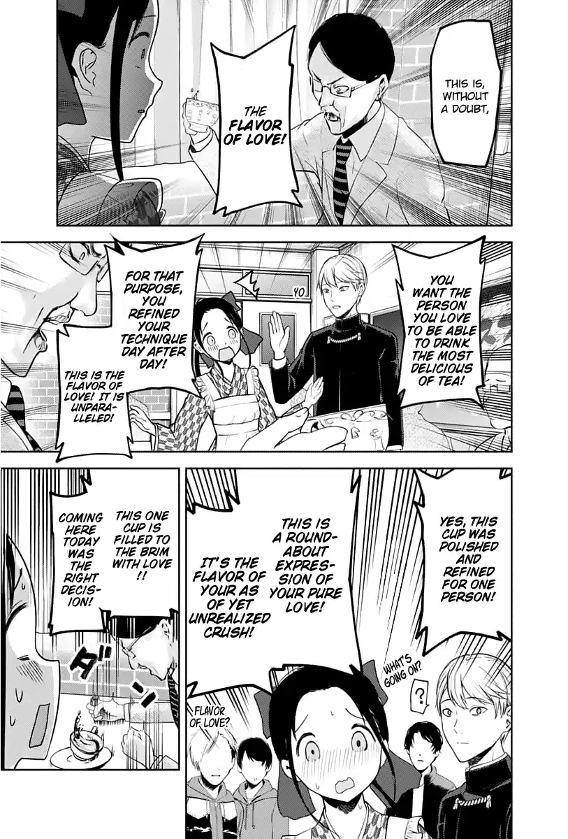 Kaguya Wants to be Confessed to 123
