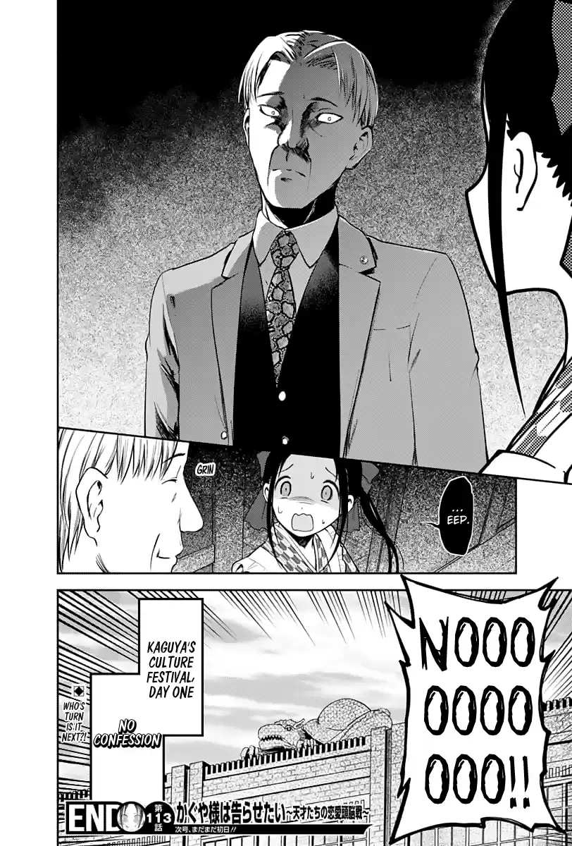 Kaguya Wants to be Confessed to 123