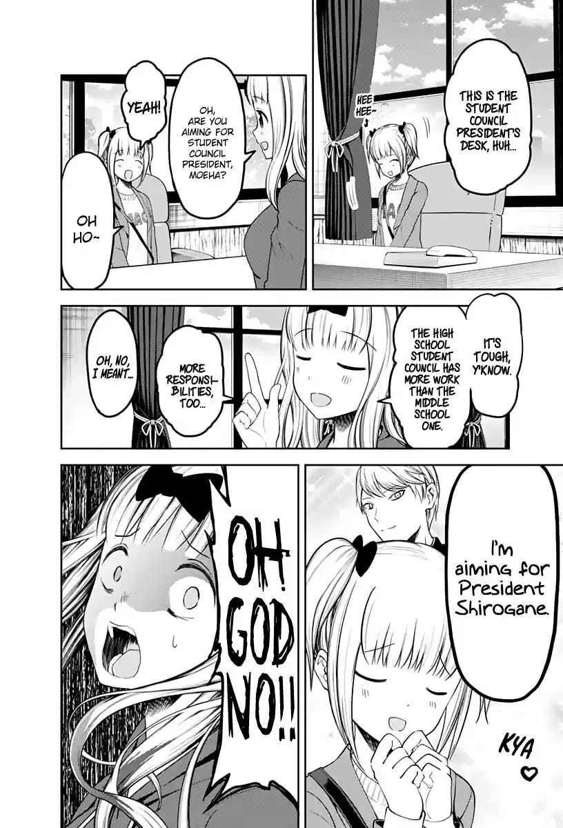 Kaguya Wants to be Confessed to 126