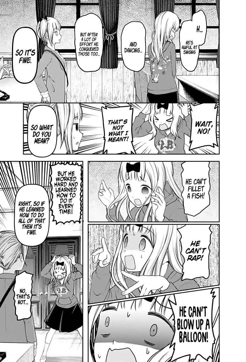 Kaguya Wants to be Confessed to 126