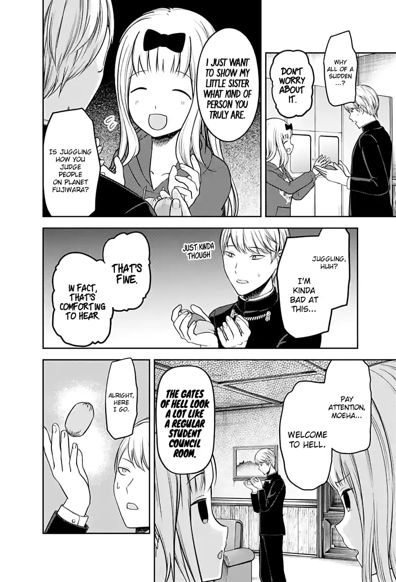Kaguya Wants to be Confessed to 126