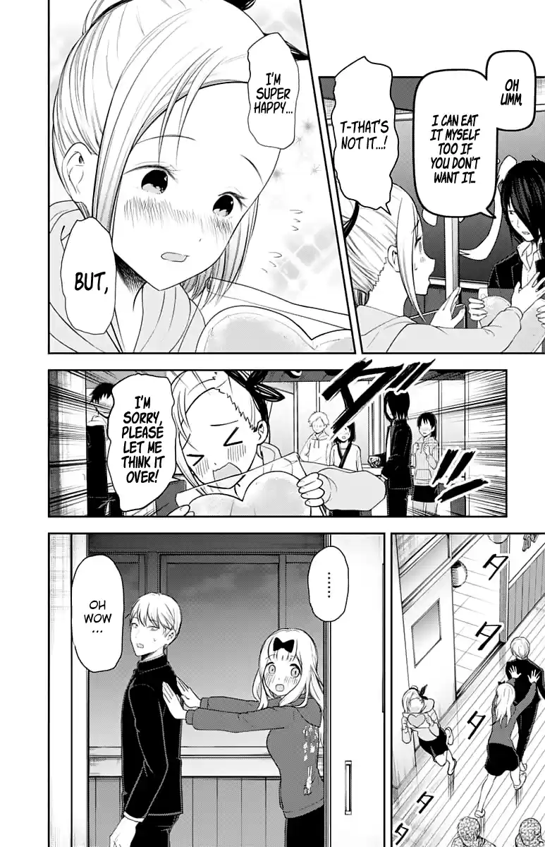 Kaguya Wants to be Confessed to 127