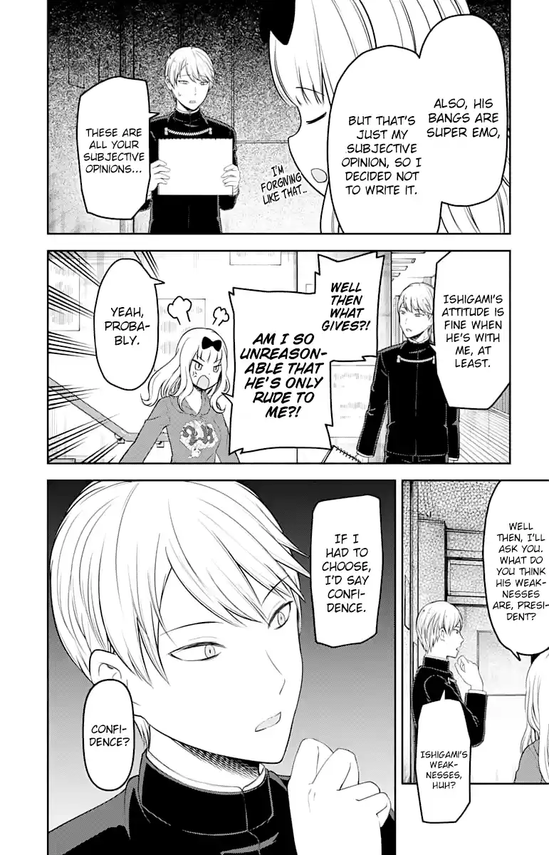 Kaguya Wants to be Confessed to 127
