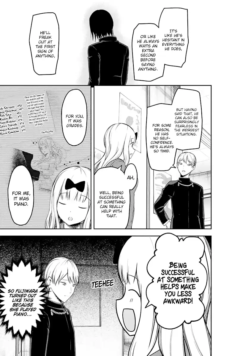 Kaguya Wants to be Confessed to 127